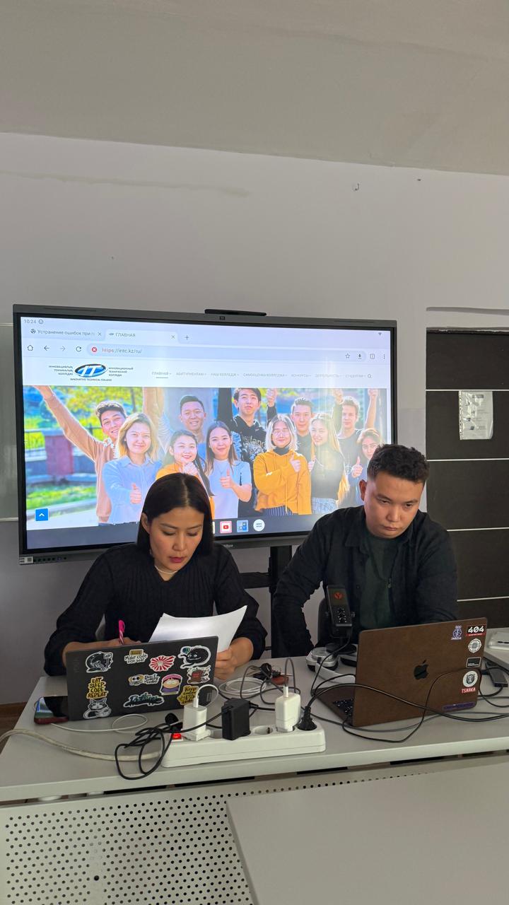 event251125 (1).jpeg