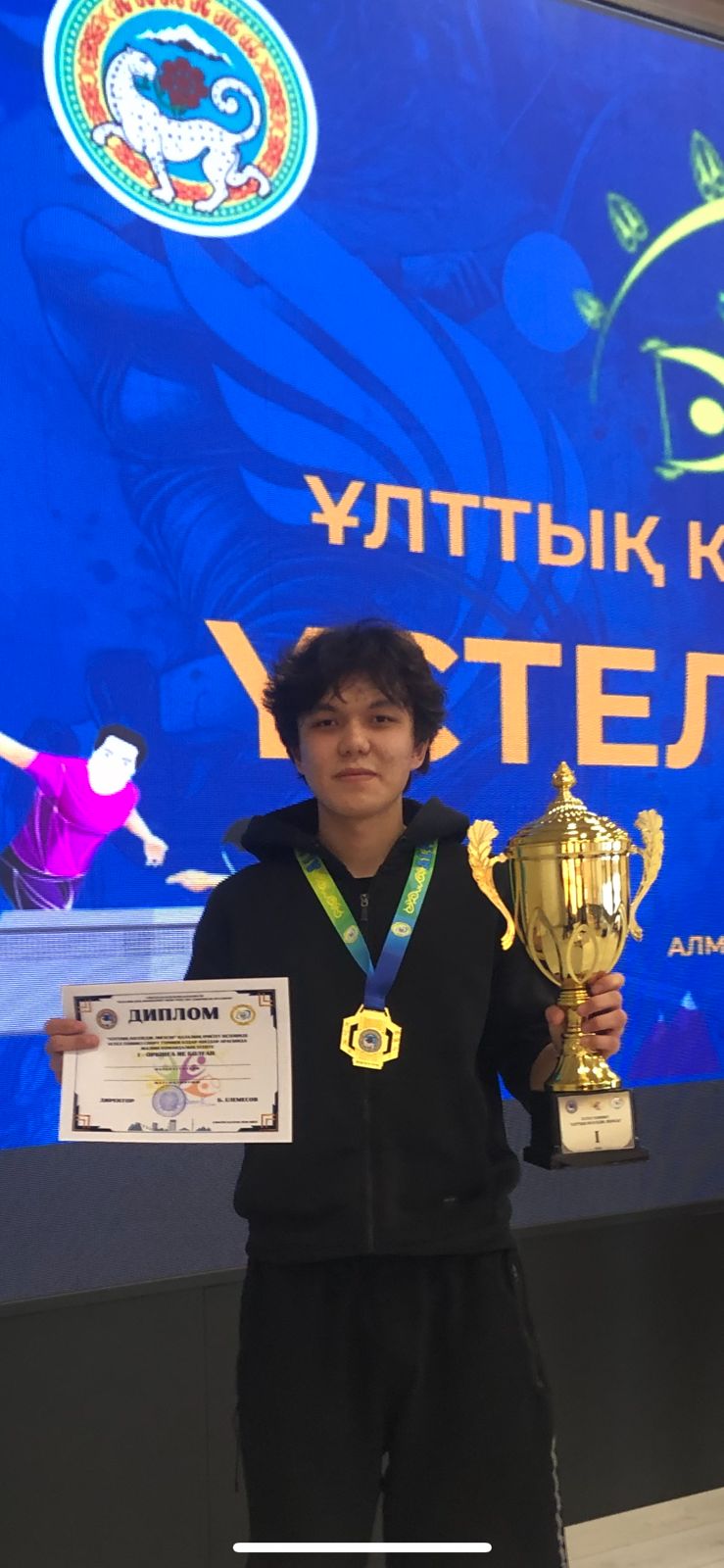 news060226145 (4).jpeg