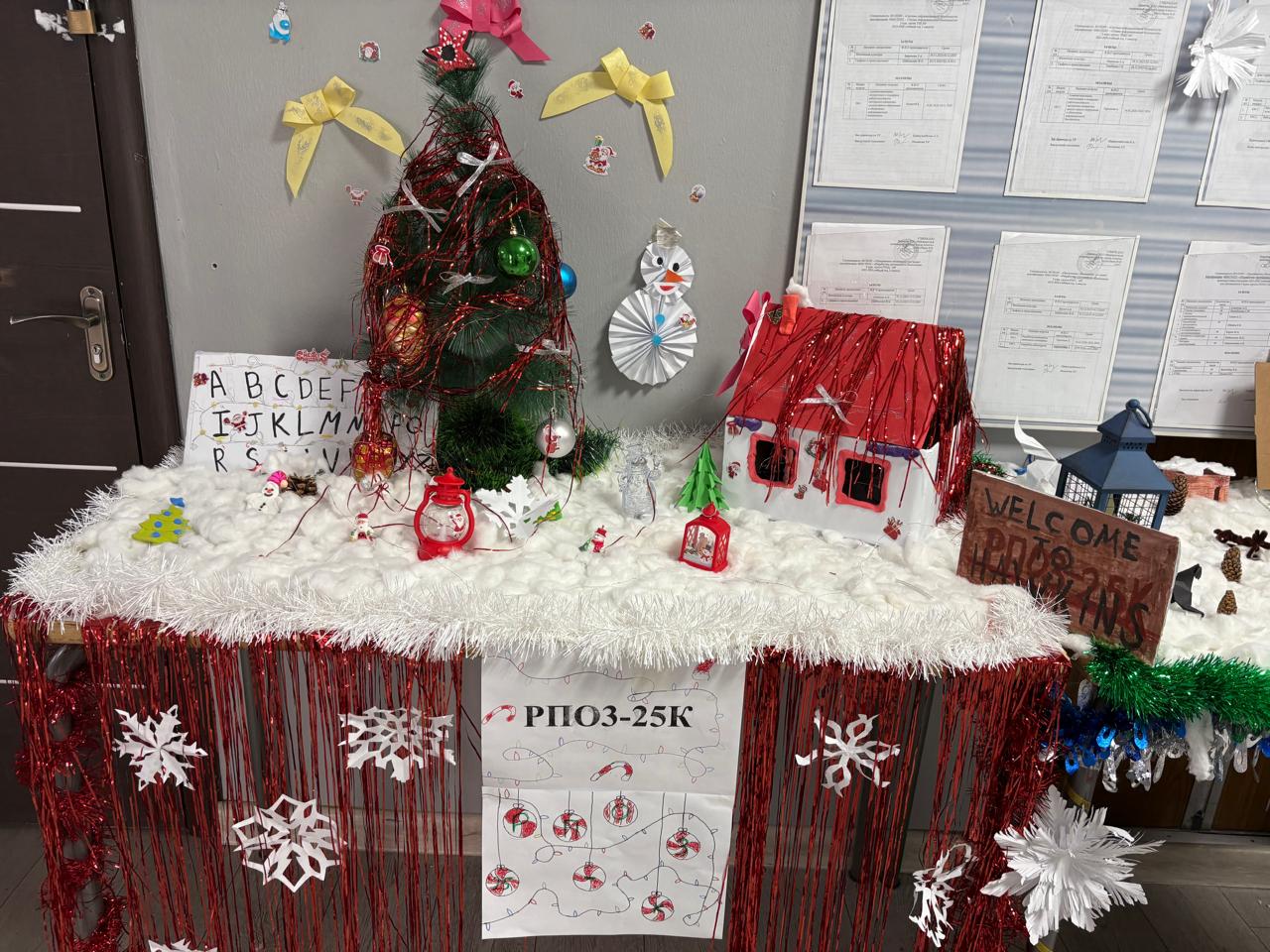 news2812251278 (3).jpeg