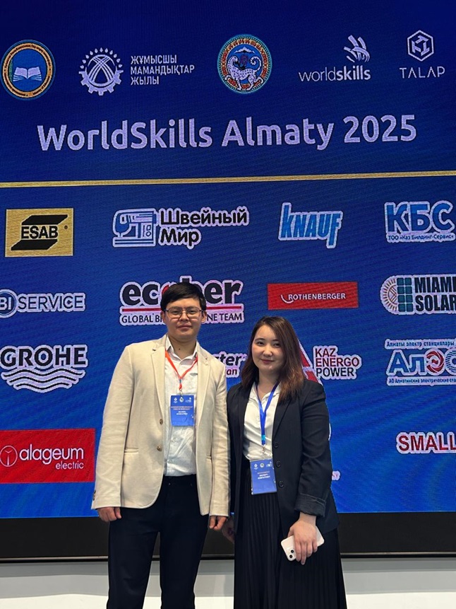 worldskills20256787889767767688455465843434533975454544.jpg