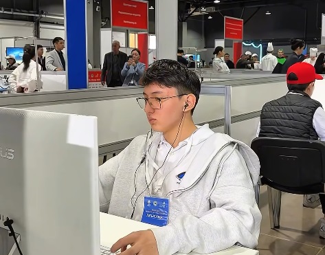 worldskills202567878897677676888439754544.jpg