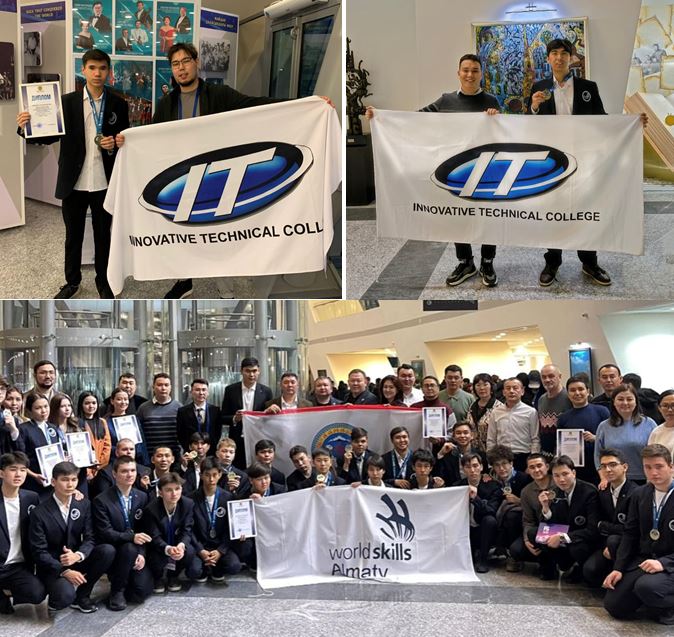 wskz2024-1.JPG